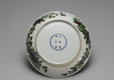 图片[2]-Dish with polychrome flowers and fruits, Qing dynasty, Kangxi reign (1662-1722)-China Archive